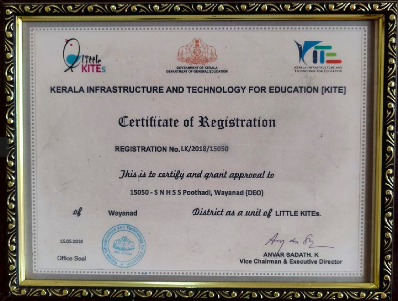 പ്രമാണം:15050 LK REGISTRATION.png