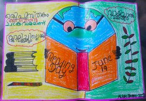 15366 posterreading.jpg