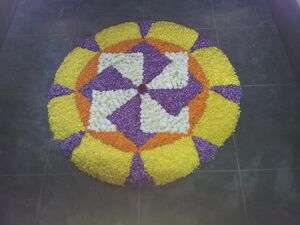 19068 onam 2016 5.resized.jpg