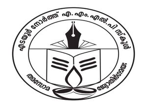 19354 school logo.jpeg