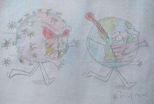 20417 -nerkazhcha.jpg