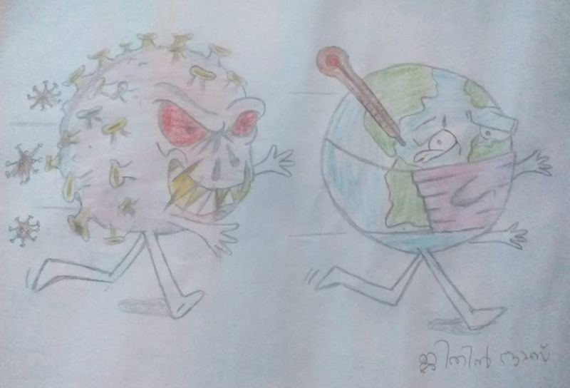 പ്രമാണം:20417 -nerkazhcha.jpg