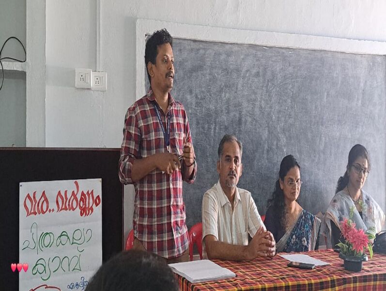 പ്രമാണം:21015 chitrakala.jpg