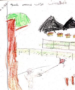 21549-PKD-KUNJ-RITHIK H.jpg