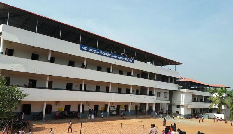 പ്രമാണം:21887 01.jpg