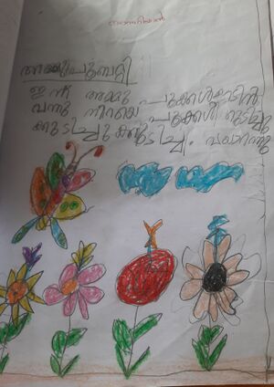 23454 TSR KUNJ RAIHAAN-min.jpg