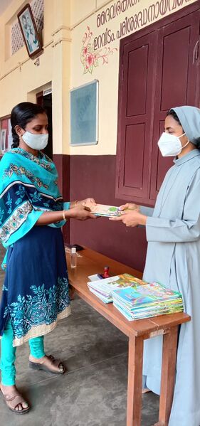 പ്രമാണം:23510 1.jpeg