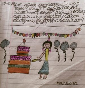 24410-TSR-KUNJ-MANISHA M L.jpg