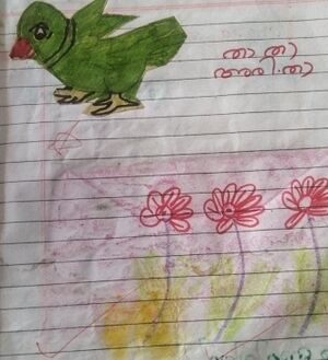 24668-TSR-KUNJ-HAYA FATHIMA.jpg