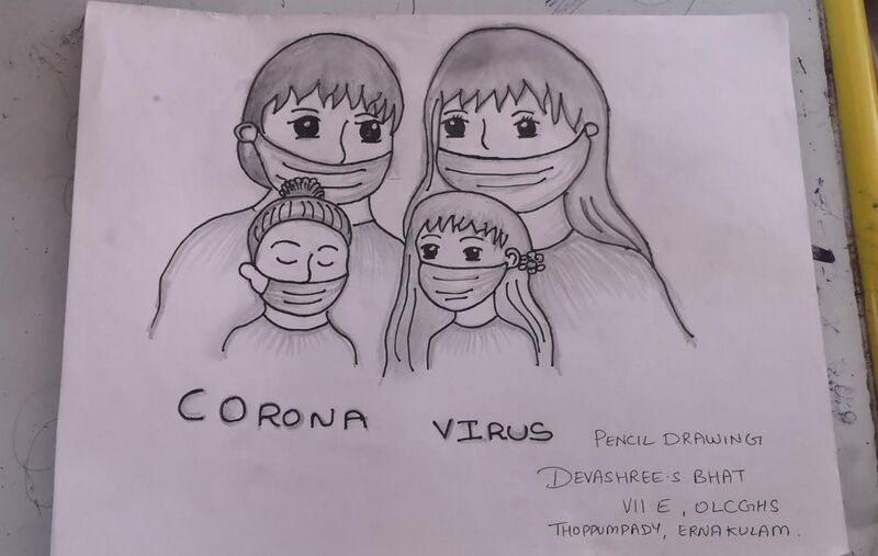പ്രമാണം:26058-studentwork18.jpg