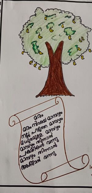 26238-EKM-KUNJ-RICHELLE ARIENT.jpeg