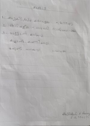 26309-ekm -kunj 19.jpeg