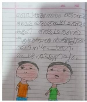 28216-EKM-KUNJ-ELVIS JACOB ARUN.resized.jpg