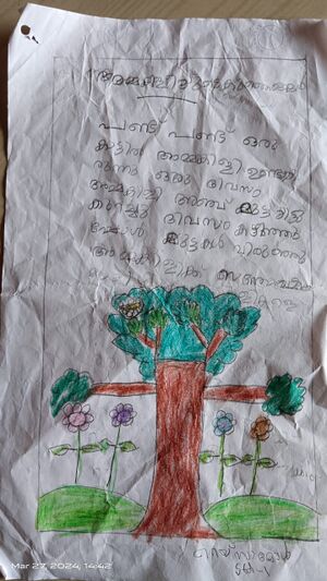 28220-EKM-KUNJ-RAISAMOL BAIJU.jpeg