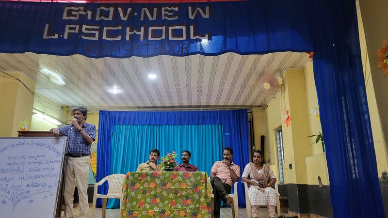 പ്രമാണം:29228 m5.jpg