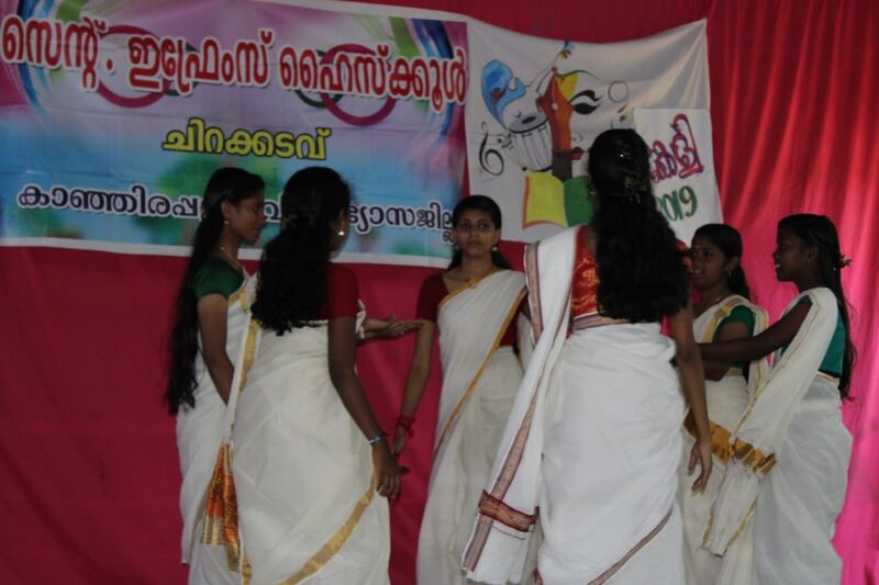 പ്രമാണം:32020 art08.jpg