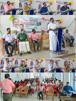 32501 Praveshanolsavam 3.jpg