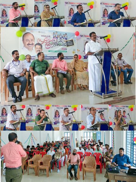 പ്രമാണം:32501 Praveshanolsavam 3.jpg