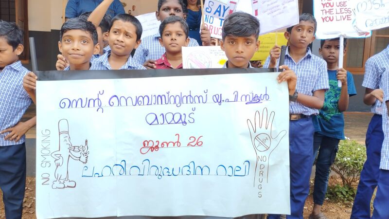 പ്രമാണം:33309 4.jpeg