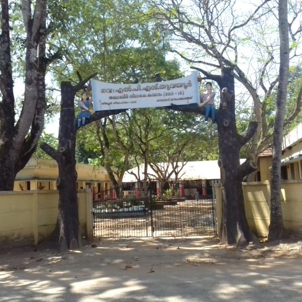 പ്രമാണം:38275 1.jpg