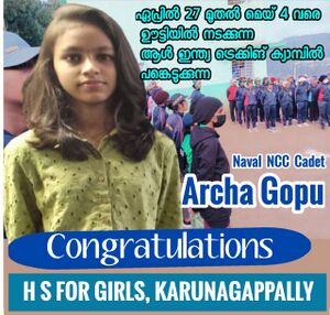 41032 ncc trekking camp 1.jpg