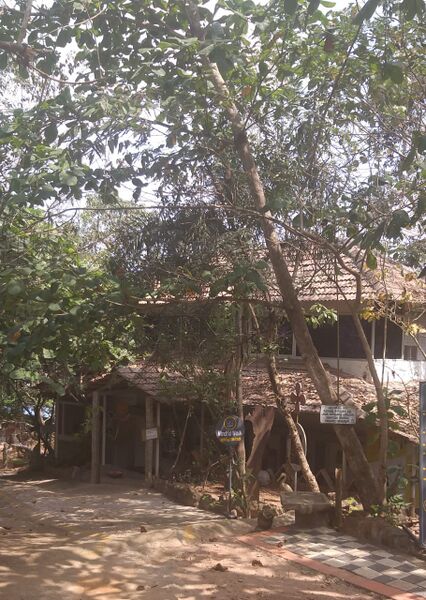 പ്രമാണം:42372 Sadanathil office.jpeg