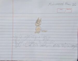 42641-TVM-KUNJ-MUHAMMED AFNAN.jpeg