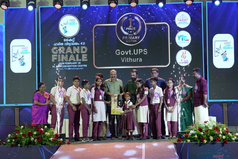 പ്രമാണം:42653-hv4-finale-Vitthura 1.jpg