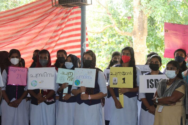 പ്രമാണം:43004 10004.jpg