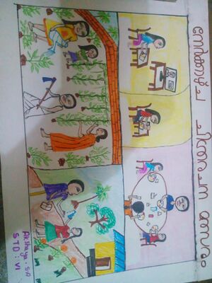 43248-nerkazcha pic 11.jpeg