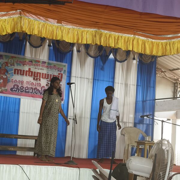 പ്രമാണം:44018 sk 11 2025.jpg