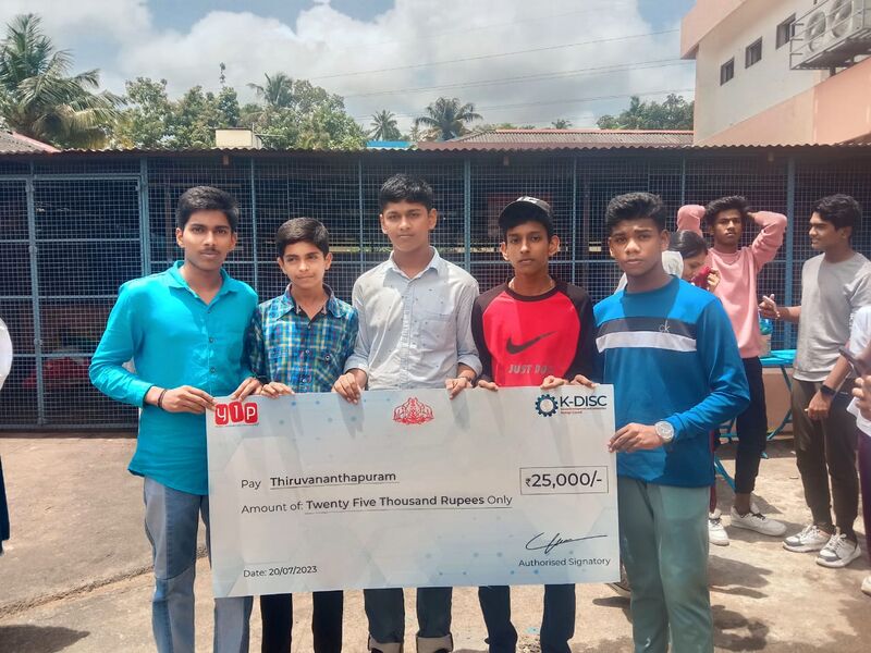 പ്രമാണം:44018 yip 1.jpg