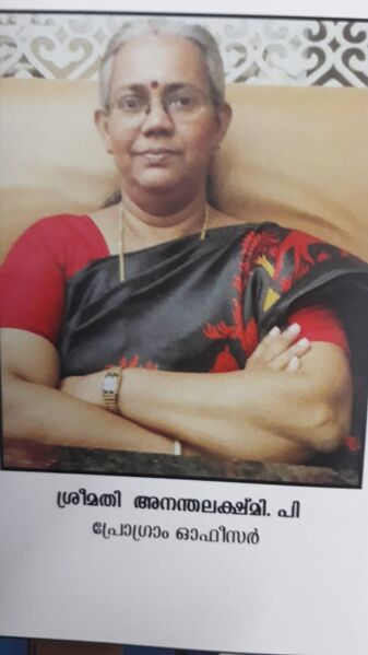 പ്രമാണം:44055 NSSanantha.jpeg