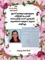 45346, AADHYA ANEESH