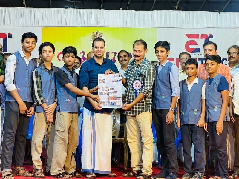 പ്രമാണം:48002 LK NpSp 2023.jpg