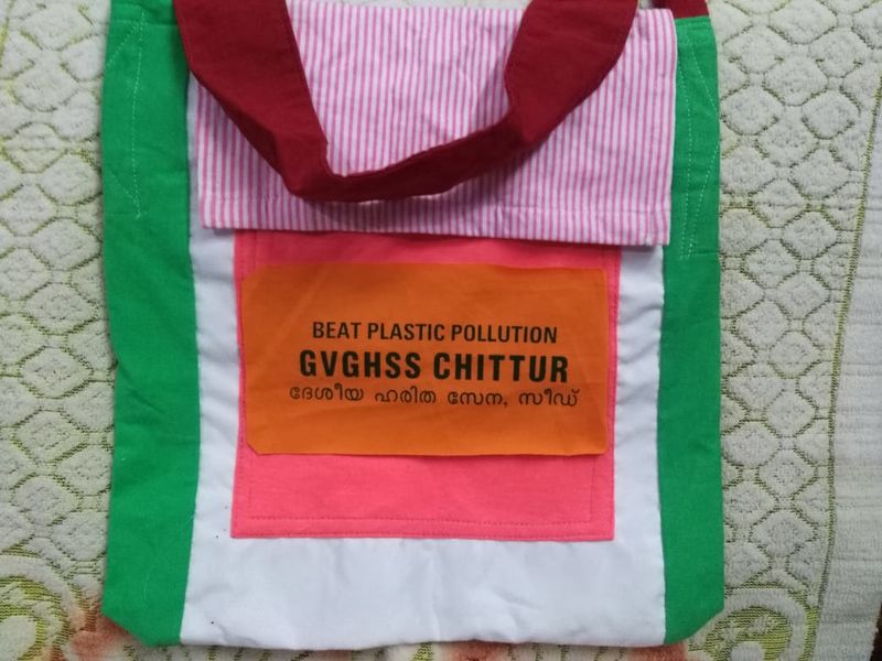 പ്രമാണം:BAG 2.jpg