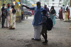 BS21 EKM 25071 3.jpg