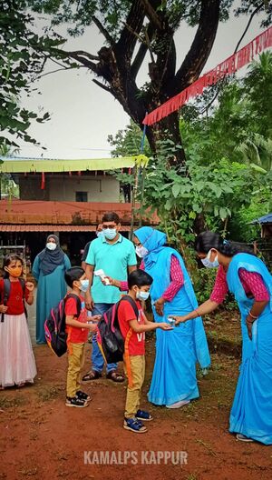 BS21 PKD 20528 1.jpg