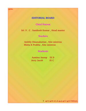 DIGITAL MAGAZINE 3.jpg