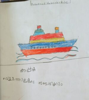 IMG 20240318 135718.jpg