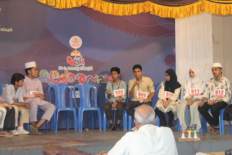 പ്രമാണം:KSK2026-22034-17-Mushaira HS Aadhel Noble.jpg