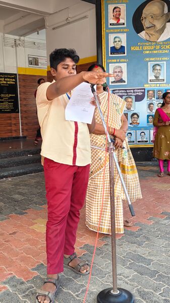 പ്രമാണം:Kashinathan M R.jpg