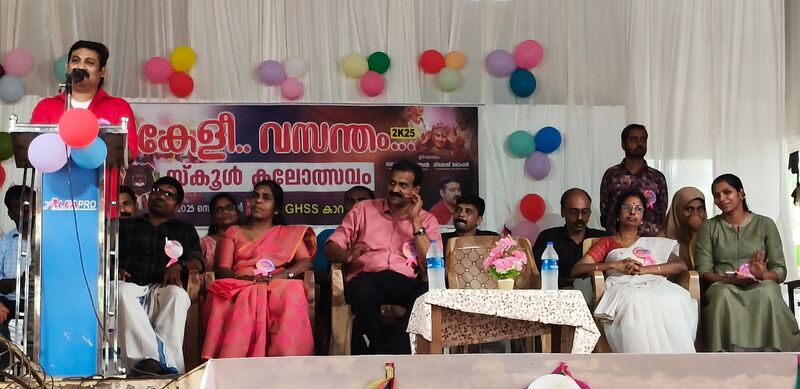 പ്രമാണം:Keli vasantham.jpg