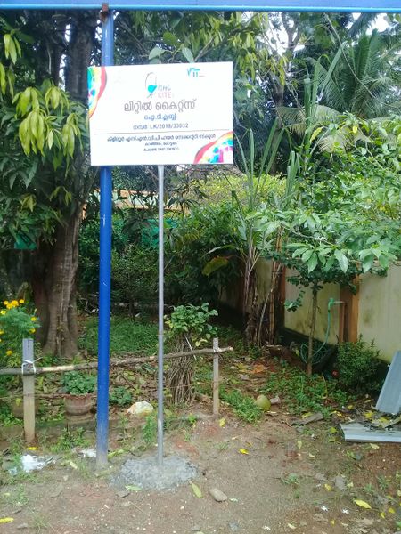 പ്രമാണം:Kite board.jpeg