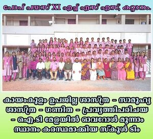 Overall 36002.jpg
