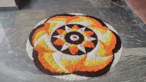 Pookkalam 2019-09-02 at 11.45.22 AM.jpeg