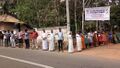 11:02, 30 ജനുവരി 2017-ലെ പതിപ്പിന്റെ ലഘുചിത്രം