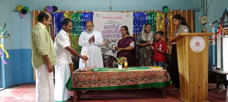 പ്രമാണം:Pravesanolsavam 2025-26.jpg