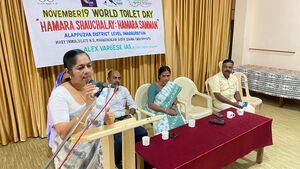 Toilet block 35052 25 (1).jpg