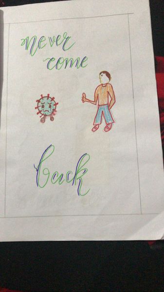 പ്രമാണം:11021-Hiba Sbabnam4B4.jpeg